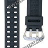 Синий полимерный ремешок Casio 10482069 для часов Casio GW-3500B-2A