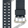 Синий полимерный ремешок Casio 10482069 для часов Casio GW-3500B-2A