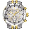 Стальной комбинированный браслет Tissot T605031445 для часов Tissot PRS 200 T067.417, T067417