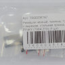 Черный кожаный ремешок Tissot T600035187, теленок, 12/12, с вырезом, стальная пряжка, для часов Tissot Pinky T084.210, T084210A