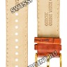 Коричневый кожаный ремешок Orient QUDCEKGT, 22/20 мм, желтая пряжка, для часов Orient FETAB007W