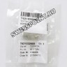 Стальной замок браслета Tissot T631032685 для часов Tissot PRX T077.417