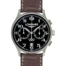 Коричневый кожаный ремешок Longines L682104348, 21/18, без замка, для часов Longines Olympic Collection L2.649.4, L2.650.4