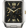 ORIENT FUUAD002B / UUAD002B