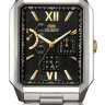 ORIENT FUUAD002B / UUAD002B