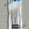 Серый полимерный ремешок Casio 10619232 для часов Casio BGD-560WM-5