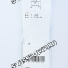 Бирюзовый полимерный ремешок Casio 10463983 для часов Casio BA-111-3A, BA-111GGB-3A