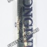 Синий кожаный ремешок Longines, L682104347, 21/18, без замка, для часов Longines Olympic Collection L2.649.4, L2.650.4