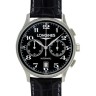 Синий кожаный ремешок Longines, L682104347, 21/18, без замка, для часов Longines Olympic Collection L2.649.4, L2.650.4