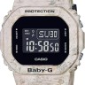 Серый полимерный рант корпуса Casio 10619237 для часов Casio BGD-560WM-5