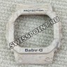 Серый полимерный рант корпуса Casio 10619237 для часов Casio BGD-560WM-5