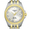 Браслет Tissot T605017100 для часов Tissot PRC 100 P960, P970