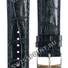 Синий кожаный ремешок Tissot T600042895 / T610042897, теленок, 22/20, стальная пряжка, для часов Tissot Chrono XL T116.617
