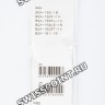 Черный полимерный ремешок Casio 10408301 для часов Casio BGA-150-1B, BGA-150F-1A, BGA-150FL-1A, BGA-150LE-1B, BGA-150ST-1A, BGA-151-1B