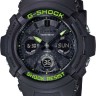 Черный рант корпуса часов Casio 10364729 для часов Casio AW-591BB-1A, AW-591ML-1A, AWG-M100SAR-1A, AWG-M100SDC-1A, AWG-M100SMG-1A