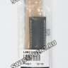 Черный кожаный ремешок Longines L682106064, 19/18, без замка, для часов Longines Evidenza L2.656.0, L2.656.4