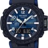 Минеральное стекло Casio 10530955 для часов Casio PRG-600-1, PRG-600Y-1, PRG-600YB-2, PRG-600YB-3, PRG-600YBE-5,P RG-600YL-5, PRG-650-1, PRG-650Y-1, PRG-650YBE-3, PRG-650YL-2