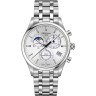 Стальной браслет Certina C605019533 для часов Certina Ds-8 C033.450