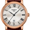 Коричневый кожаный ремешок Tissot T600043042 / T610043043, теленок, 15/14, розовая пряжка, для часов Tissot Carson T122.207.36.031.00, T122.207.36.033.00, T122.210.36.033.00