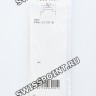 Фиолетовый полимерный ремешок Casio 10504380 для часов Casio PRW-3100-6