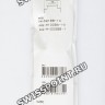 Черный полимерный ремешок Casio 10414643 для часов Casio AW-591BB-1A, AWG-M100BW-1A, AWG-M100SBB-1A