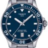 Стальной браслет Tissot T605048264, 20 мм, для часов Tissot Seastar 1000 T120.410.11.041.00, T120.410.11.051.00