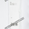 Черный резиновый ремешок Casio 10642682 для часов Casio PRW-6611Y-1, PRW-6621Y-1
