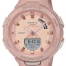 Розовый полимерный рант корпуса Casio 10643895 для часов Casio BSA-B100CS-4A
