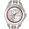 Браслет Tissot T605017235, стальной, для часов Tissot PRC 100 P960, P962, P970, T008.417