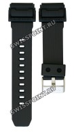 Черный полимерный ремешок Casio 10489031 для часов Casio GD-400-1B2, GD-400MB-1E