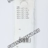 Черный полимерный ремешок Casio 10622684 для часов Casio MDV-107-1A1, MDV-107-1A2, MDV-107-1A3