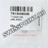 Стальное звено браслета Tissot T613048335 для часов Tissot Seastar 1000 T120.410.11.041.00, T120.410.11.051.00