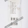 Черный полимерный ремешок Casio 10287236 для часов Casio G-1000, G-1100, G-1200, G-1500, GW-2000, GW-2500, GW-3000, GW-3500