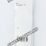 Черный полимерный ремешок Casio 10623460 для часов Casio GR-B200-1B
