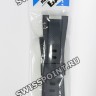 Синий полимерный ремешок Casio 10575387 для часов Casio GST-B100G-2A