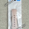 Розовый полимерный ремешок Casio 10643862 для часов Casio BSA-B100CS-4A