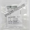 Стальной замок браслета Tissot T631037297 для часов Tissot PR100 T101.407, T101.408, T101.410, T101.451, T101.452