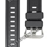 Черный полимерный ремешок Casio 10627083 для часов Casio GN-1000-1A, GN-1000B-1A