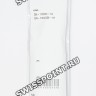 Черный полимерный ремешок Casio 10627083 для часов Casio GN-1000-1A, GN-1000B-1A