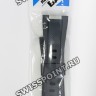 Синий полимерный ремешок Casio 10641202 для часов Casio GST-B100G-2A