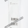 Черный полимерный ремешок Casio 10431156 для часов Casio GW-A1030A-1A