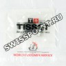Стальное двухцветное звено браслета Tissot T613024930 для часов Tissot T-Race T011.414, T011.417, T372, T373, T472