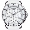 Белый каучуковый ремешок Certina C603015560 c клипсой для часов Certina DS First C014.217.17.011.00, C014.235.17.011.00
