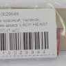 Красный кожаный ремешок Tissot T610029944, теленок, 16/16, без замка, для часов Tissot Lady Heart T050.207, T050207A