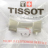 Стальное конечное звено Tissot T660016219 для часов Tissot V8 Chrono S862, T039.417, T039417A