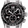 Стальное конечное звено Tissot T660016219 для часов Tissot V8 Chrono S862, T039.417, T039417A