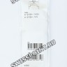Черный полимерный ремешок Casio 10435844 для часов Casio W-215H-1A, W-215H-1A2