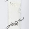 Черный карбоновый ремешок Casio 10631614 для часов Casio PRW-6000Y-1A, PRW-S6100Y-1, PRW-6100Y-1