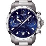 Титановый замок браслета Certina C631017307 для часов Certina C001.639 DS Podium