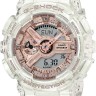 Прозрачный рант корпуса Casio 10655411 для часов Casio GMA-S110SR-7A, GMA-S120SR-7A